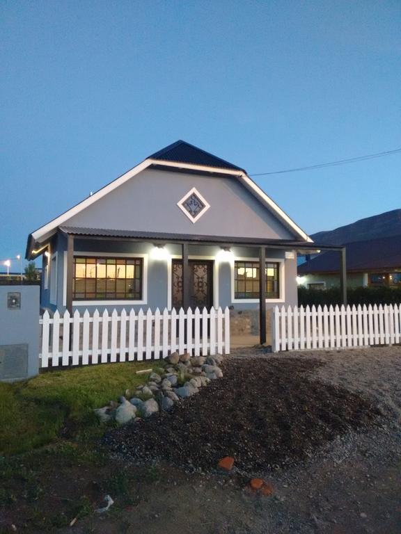 El Abrigo Villa Ел Калафате Екстериор снимка